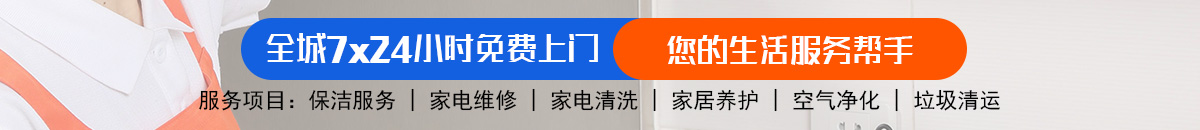 加拿大28-预测网|加拿大28预测|PC预测_极致火热优质的免费预测网站加拿大预测网-在线预测|加拿大【pc28】最新预测_极致加拿大预测_官方数据！
